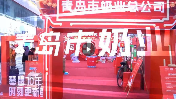 &#30343;&#20896;