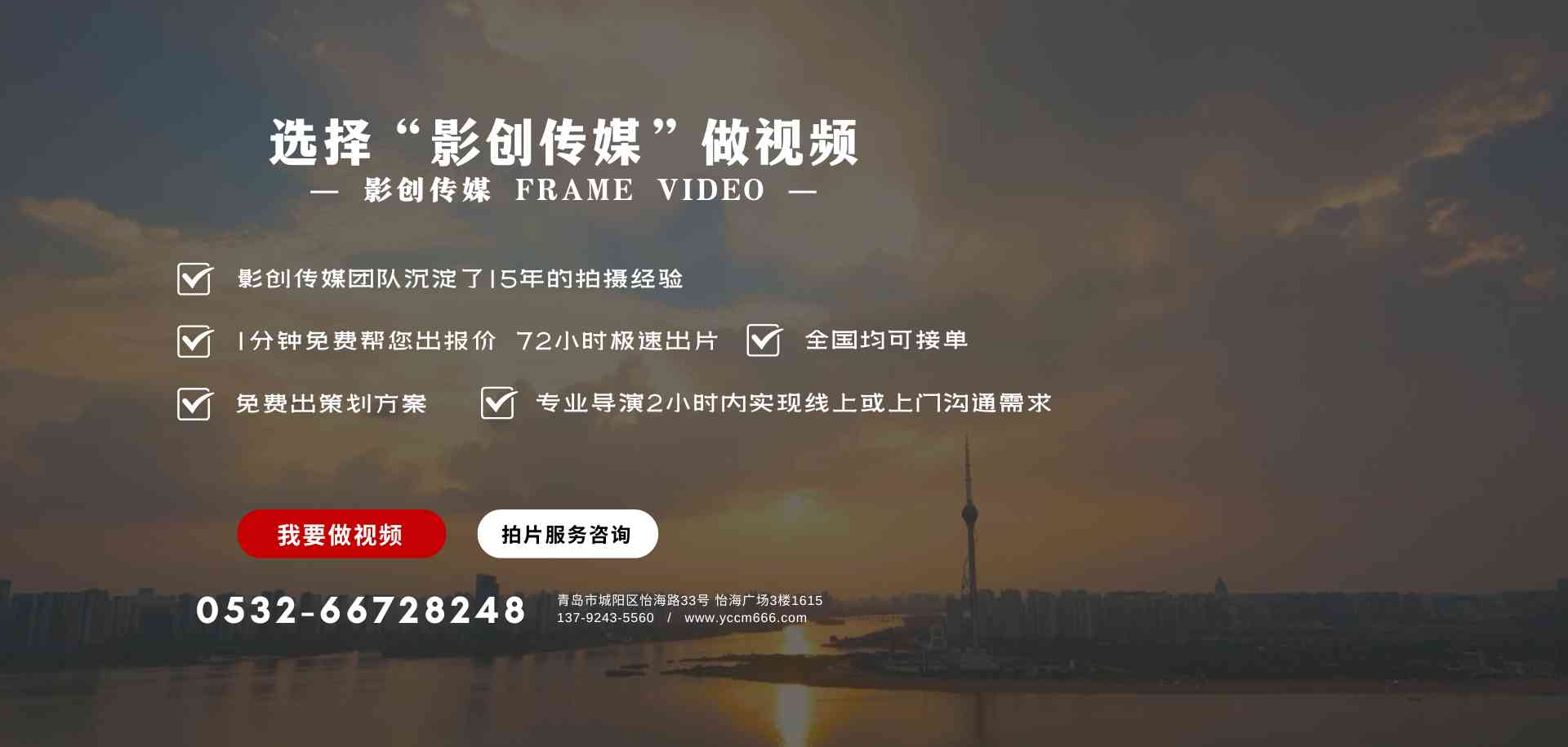 &#30343;&#20896;