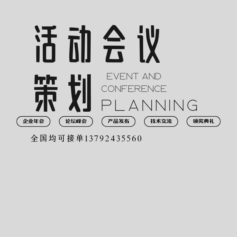 &#30343;&#20896;
