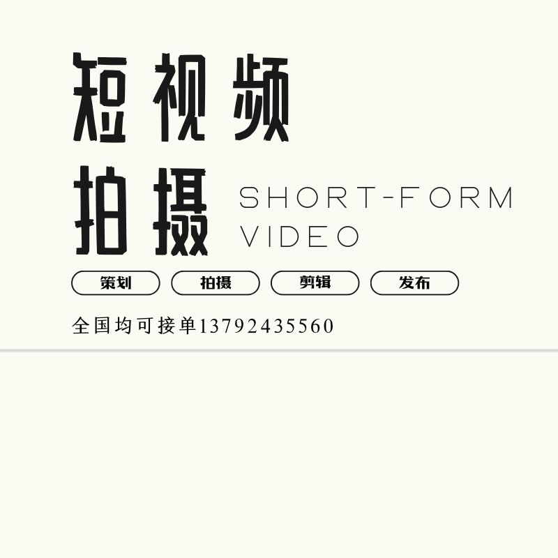 &#30343;&#20896;